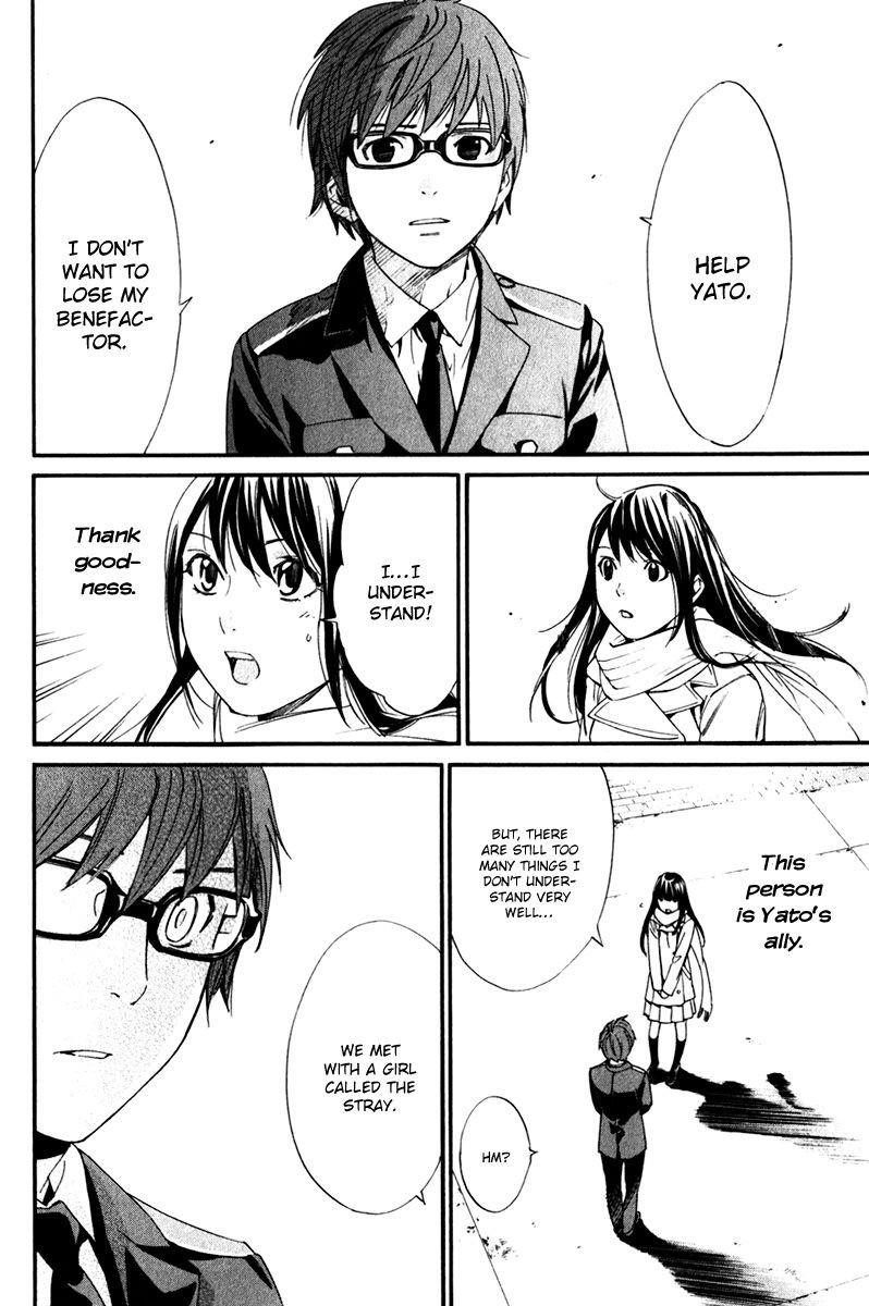 Noragami Chapter 9 - Page 14