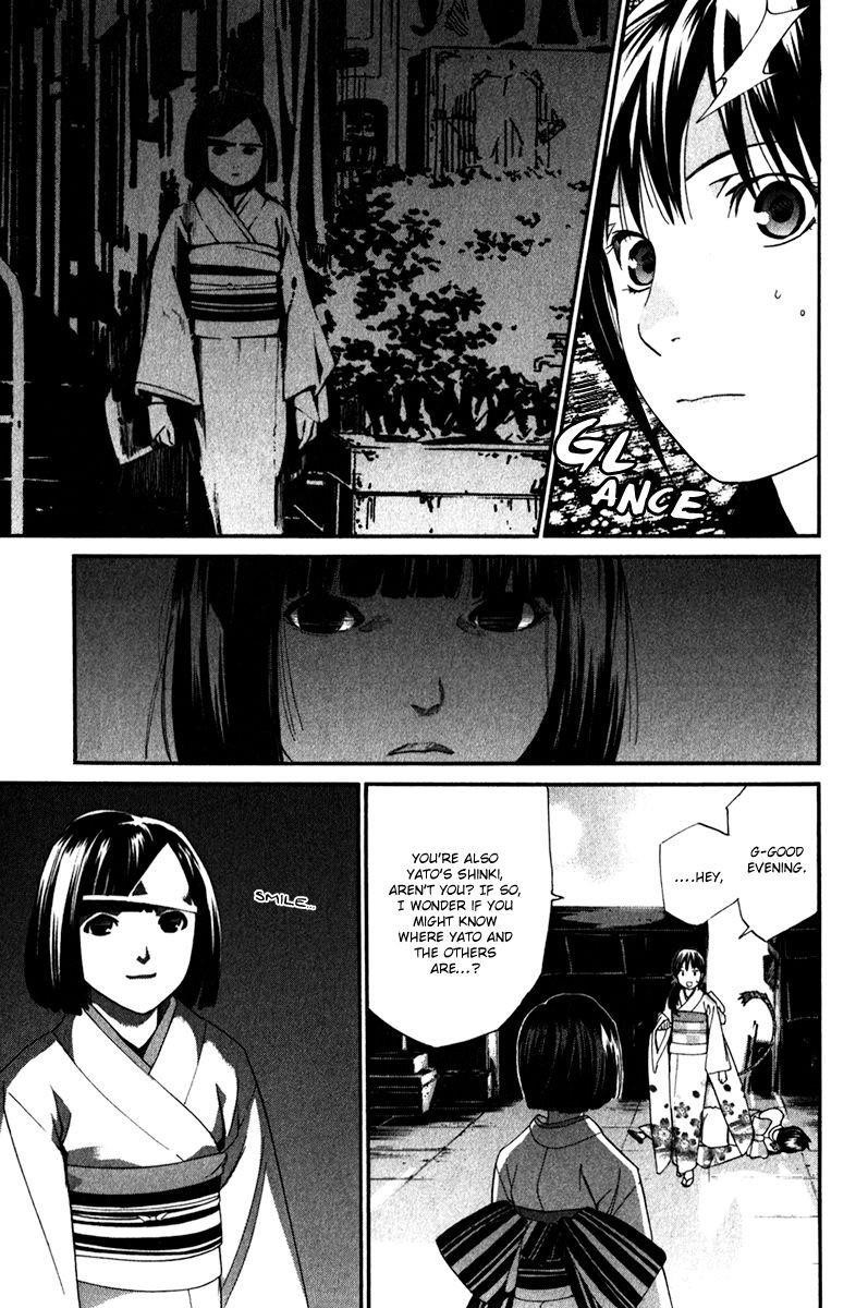Noragami Chapter 9 - Page 35