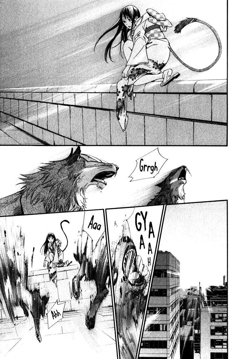 Noragami Chapter 9 - Page 43