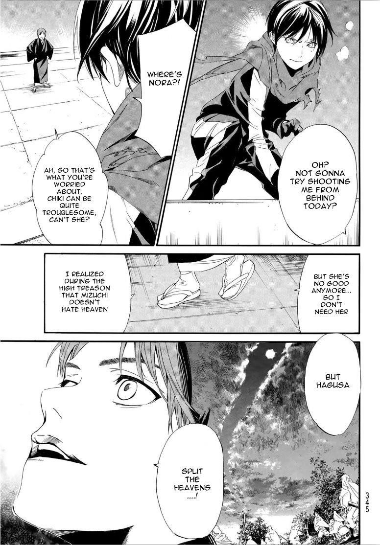 Noragami Chapter 92 - Page 20
