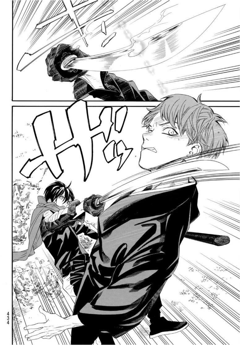Noragami Chapter 94 - Page 14