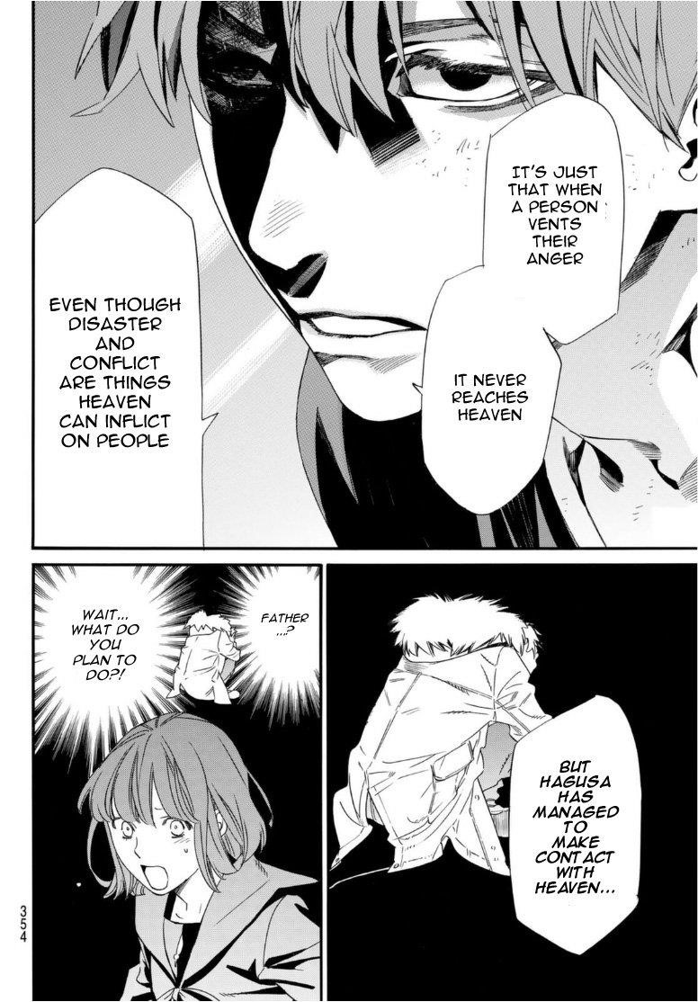 Noragami Chapter 97 - Page 20