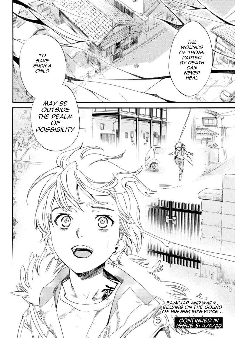 Noragami Chapter 99 - Page 18