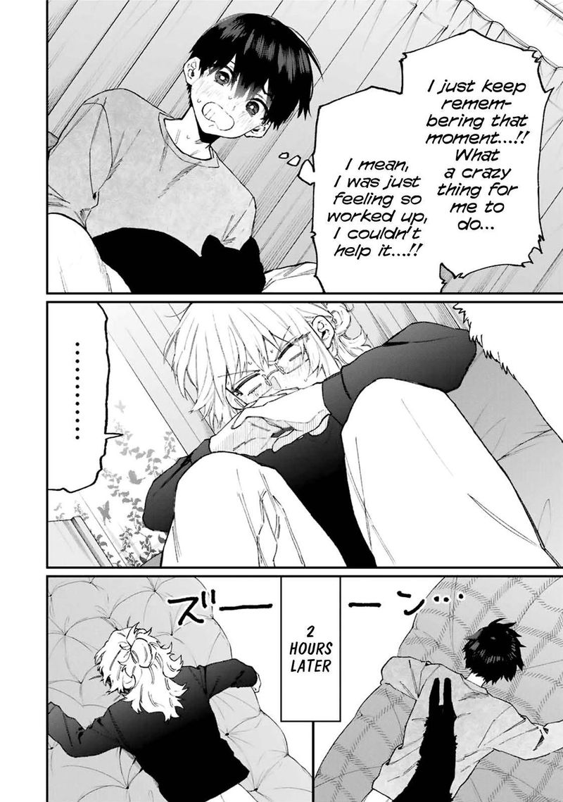 That Girl Is Not Just Cute Chapter 101 - Page 4