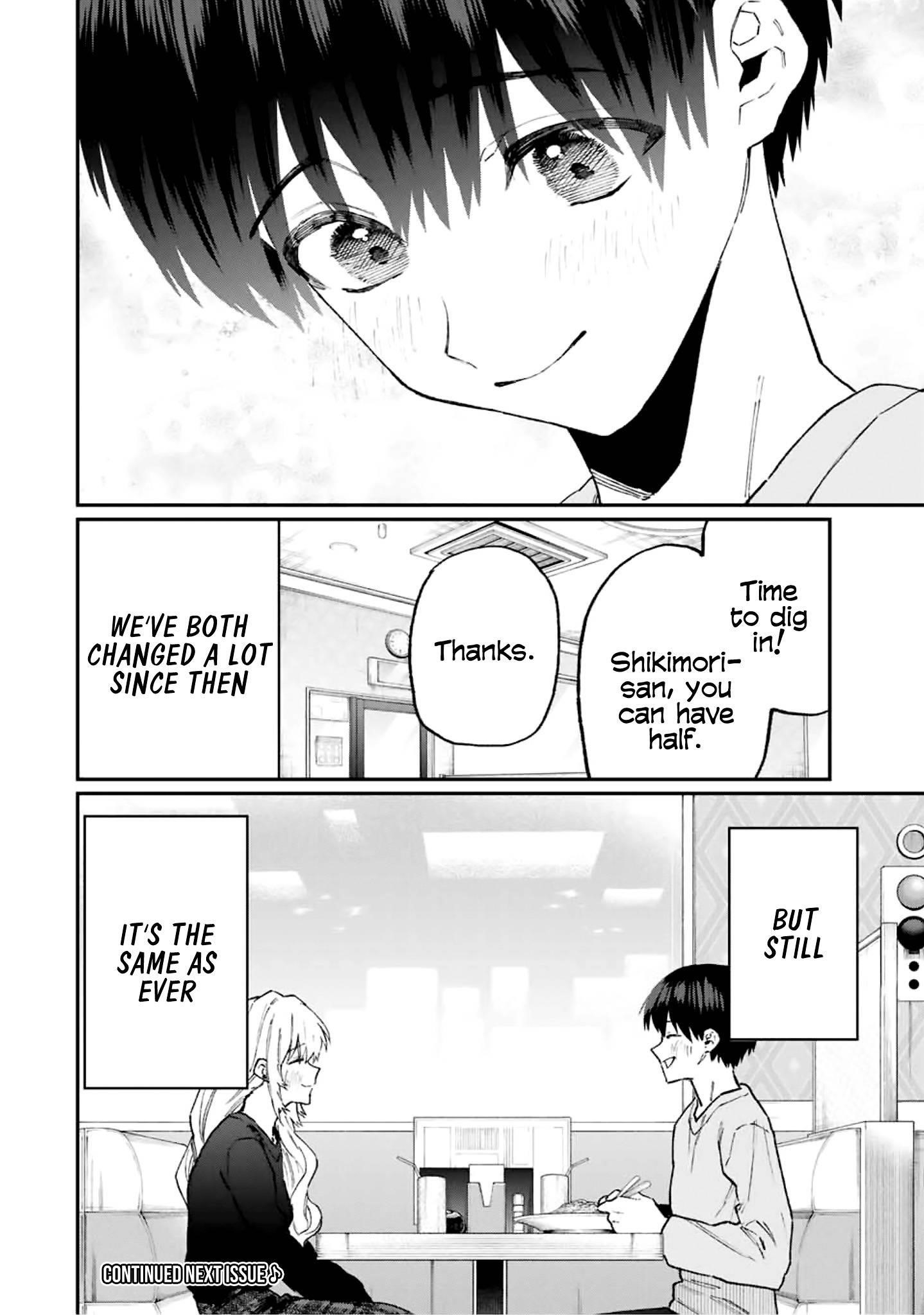 That Girl Is Not Just Cute Chapter 102 - Page 12