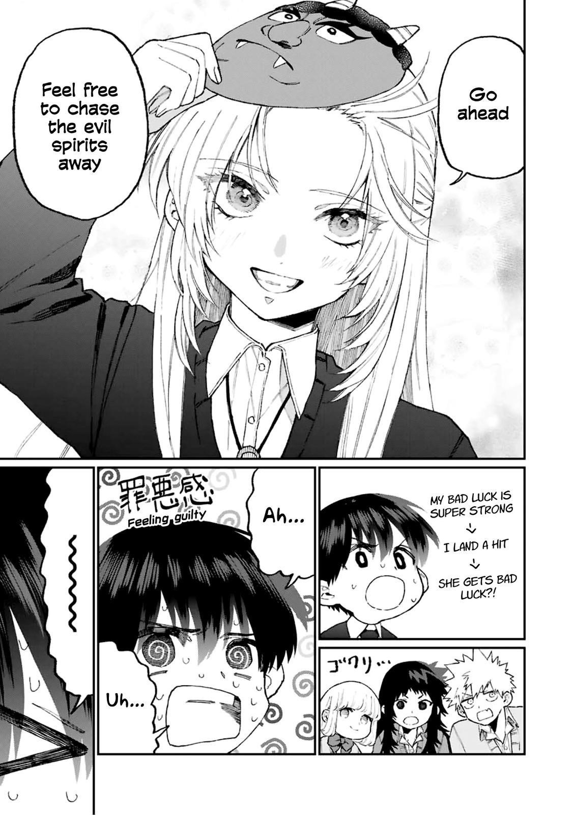 That Girl Is Not Just Cute Chapter 103 - Page 11