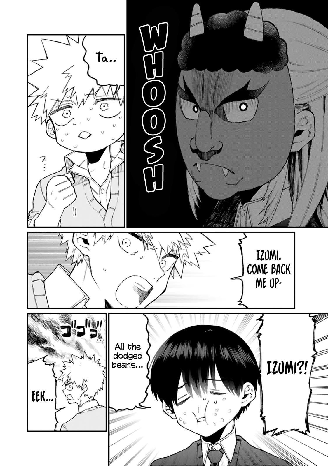 That Girl Is Not Just Cute Chapter 103 - Page 6