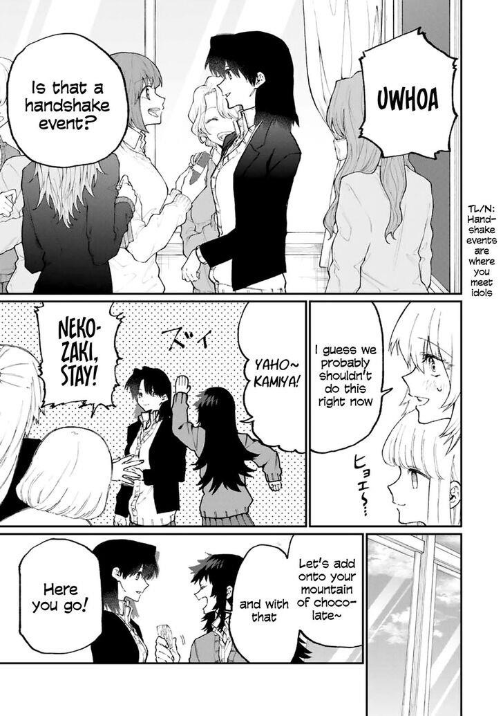 That Girl Is Not Just Cute Chapter 106 - Page 9