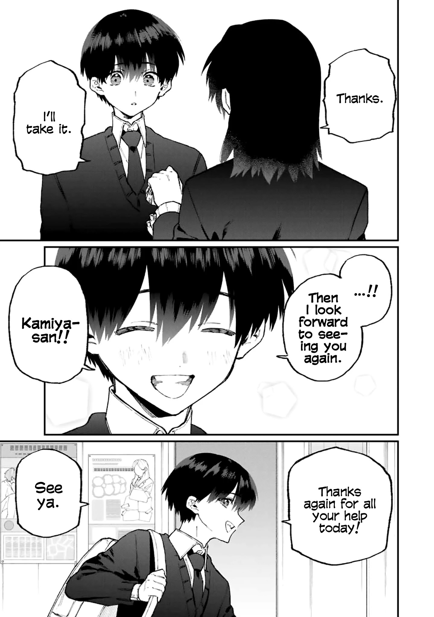 That Girl Is Not Just Cute Chapter 107 - Page 11