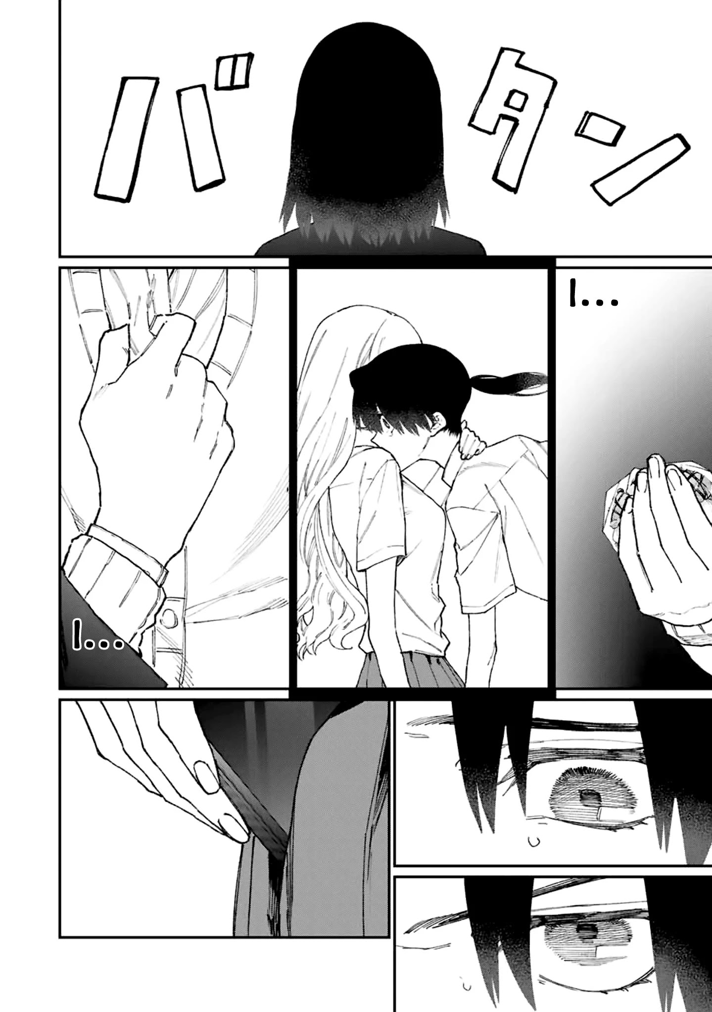 That Girl Is Not Just Cute Chapter 107 - Page 12