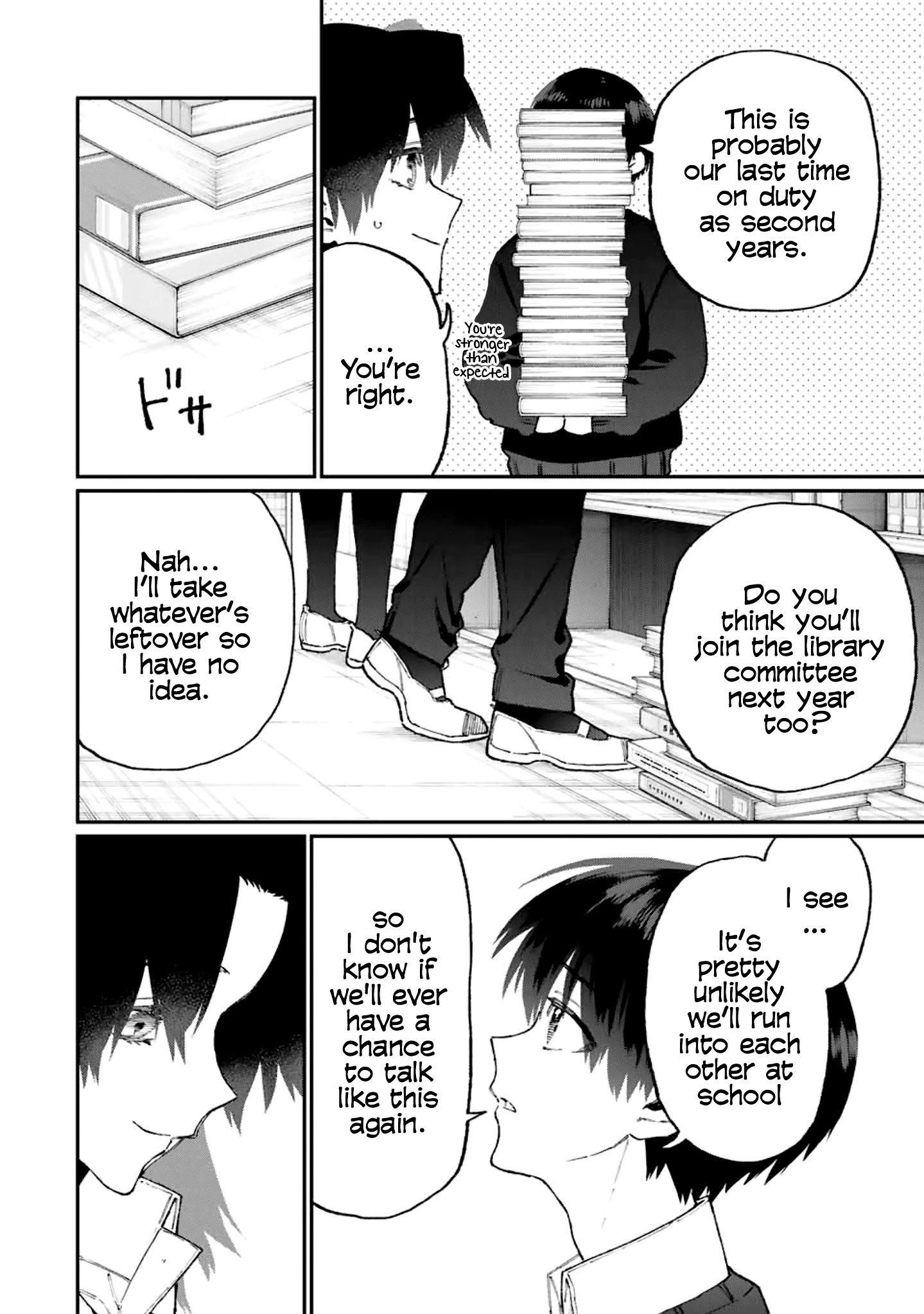 That Girl Is Not Just Cute Chapter 107 - Page 6