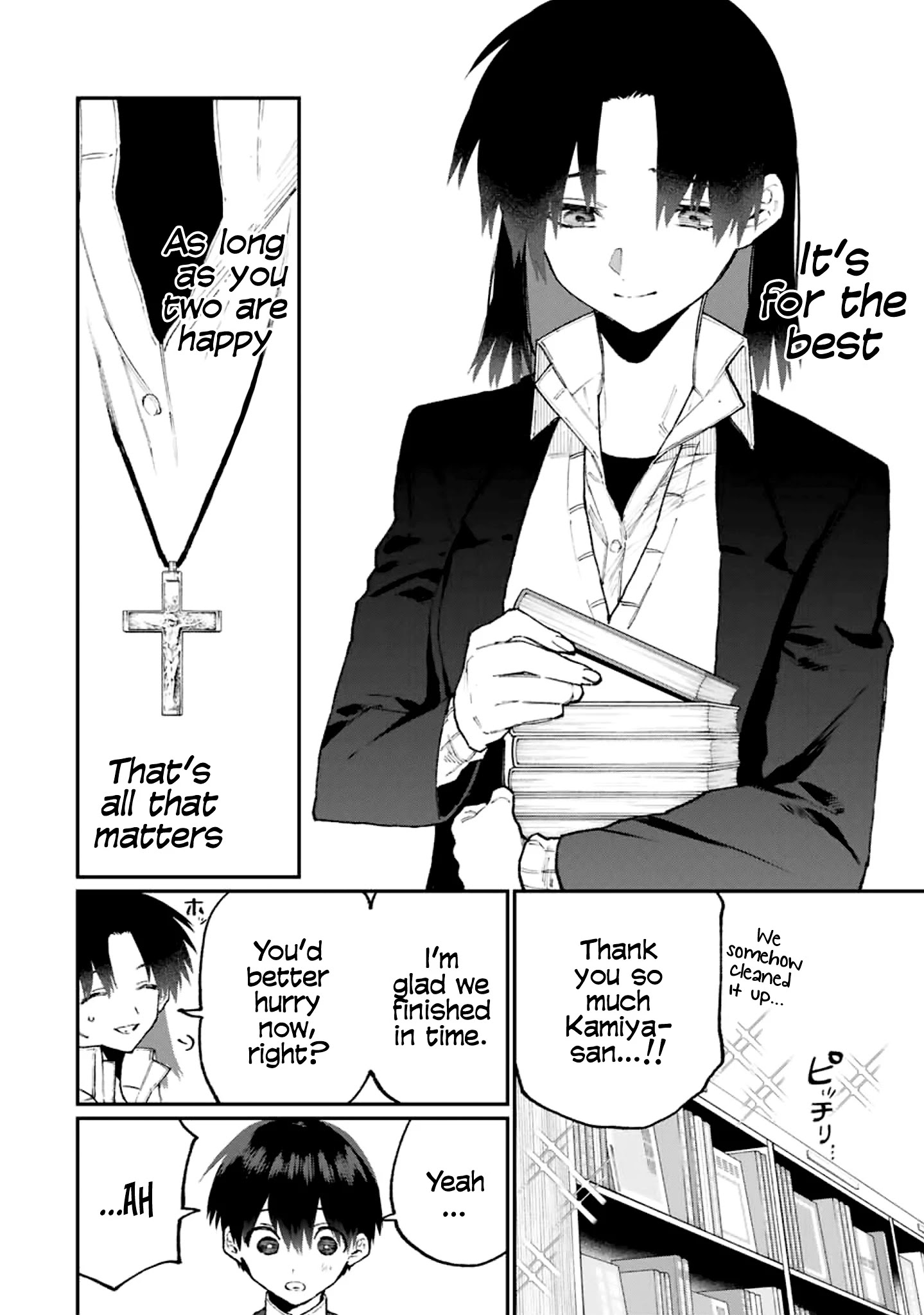 That Girl Is Not Just Cute Chapter 107 - Page 8