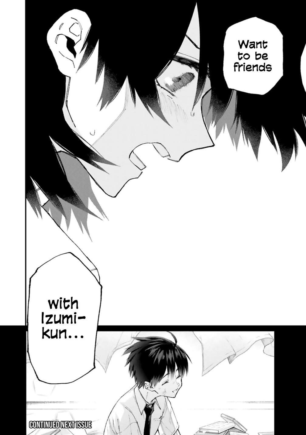 That Girl Is Not Just Cute Chapter 108 - Page 14