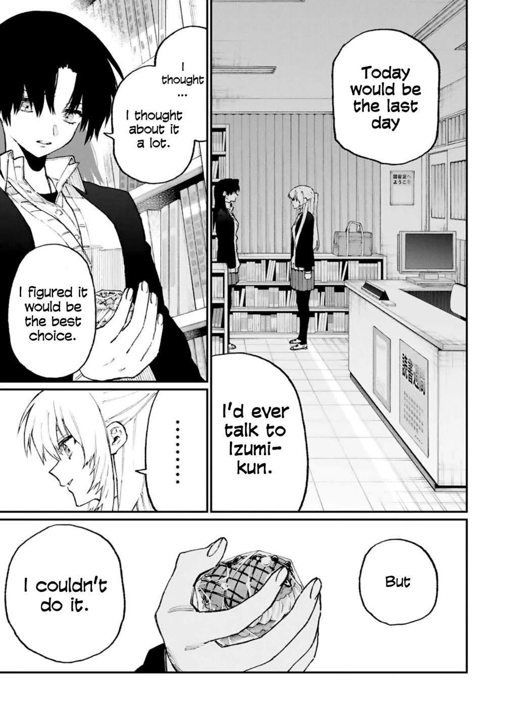 That Girl Is Not Just Cute Chapter 108 - Page 5