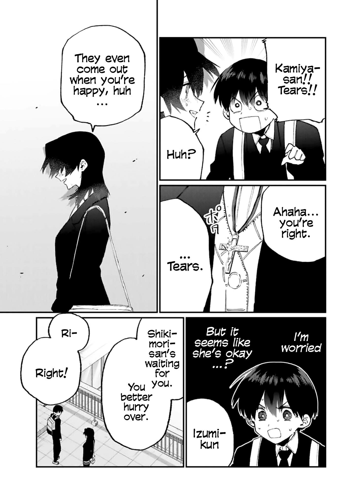 That Girl Is Not Just Cute Chapter 109 - Page 11