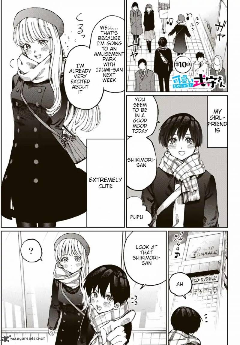 That Girl Is Not Just Cute Chapter 11 - Page 2