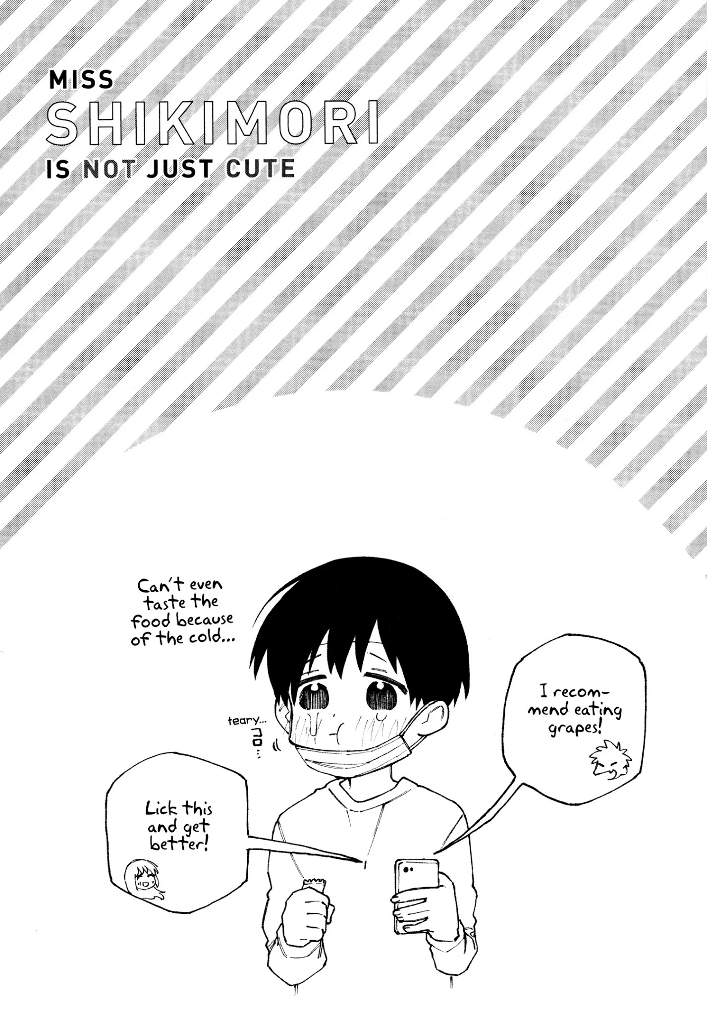 That Girl Is Not Just Cute Chapter 111.5 - Page 1