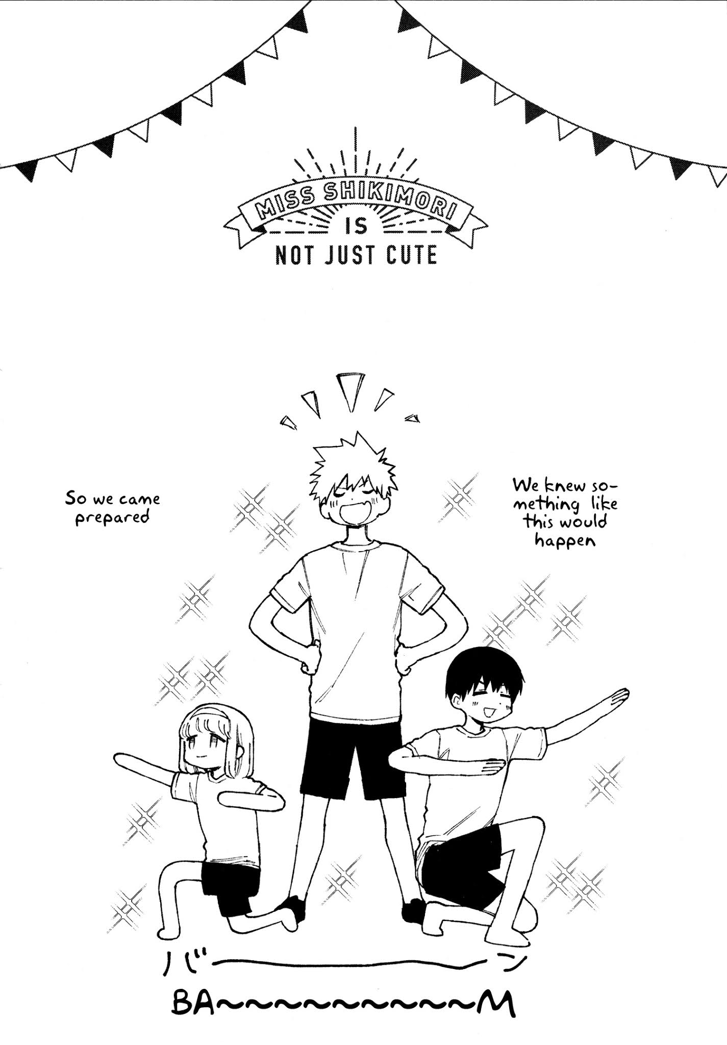 That Girl Is Not Just Cute Chapter 111.5 - Page 12