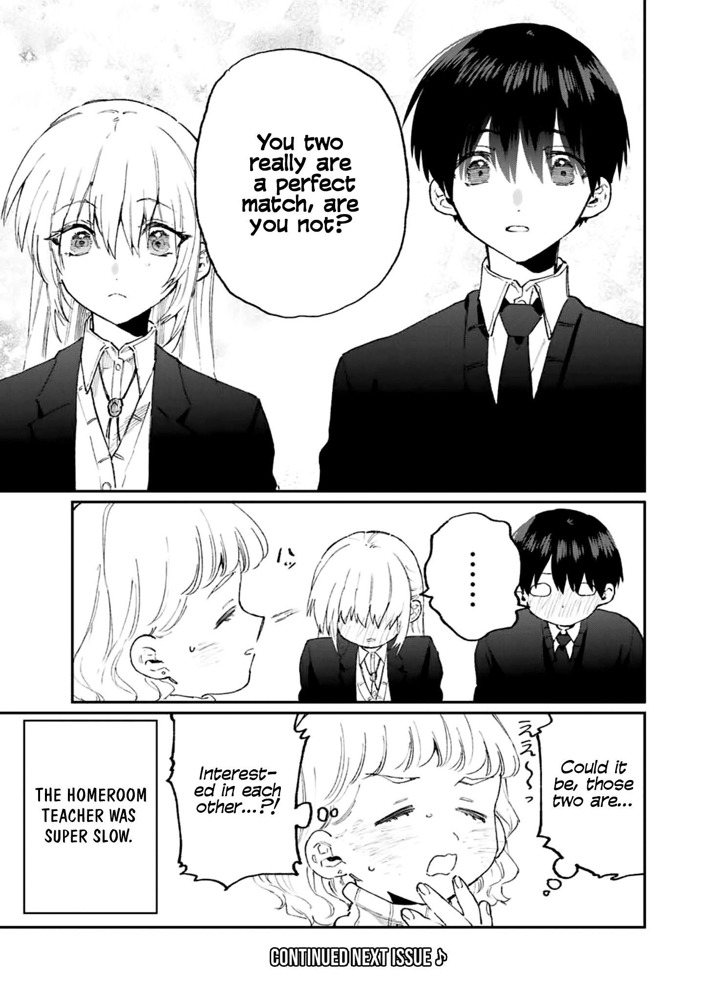 That Girl Is Not Just Cute Chapter 112 - Page 11