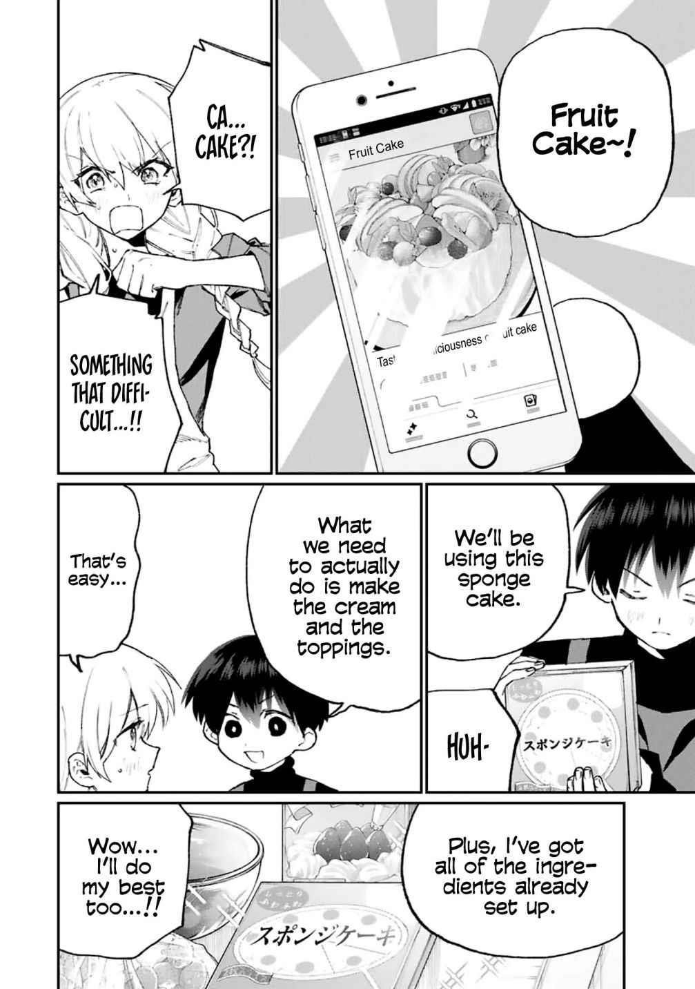 That Girl Is Not Just Cute Chapter 114 - Page 2