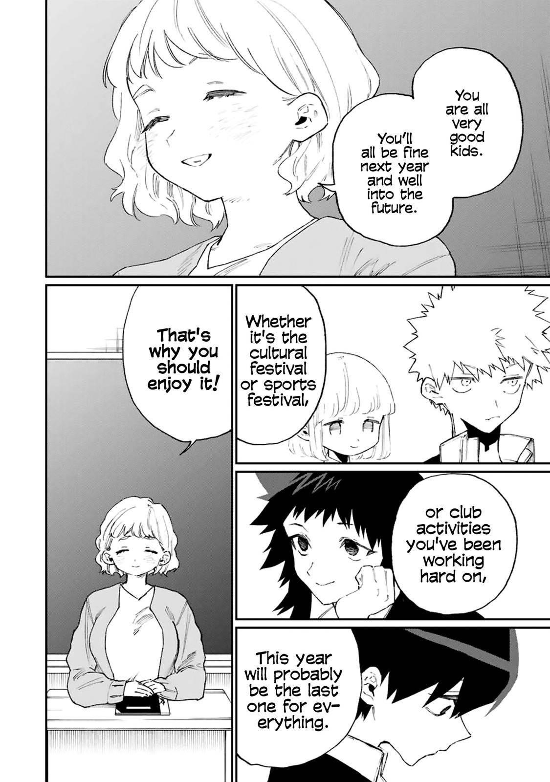 That Girl Is Not Just Cute Chapter 115 - Page 2
