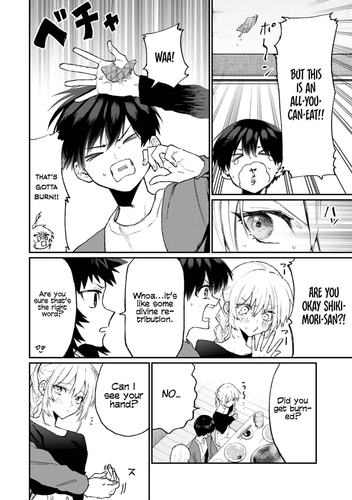 That Girl Is Not Just Cute Chapter 116 - Page 3