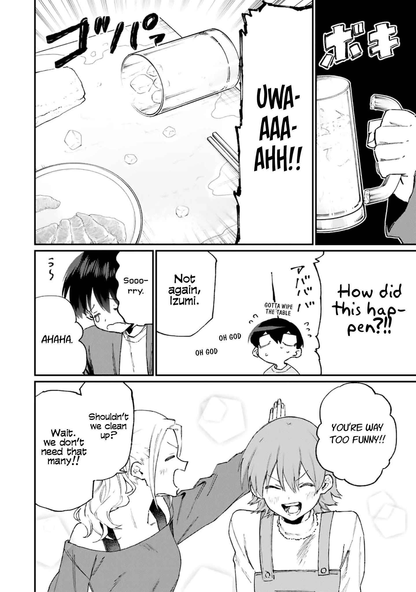 That Girl Is Not Just Cute Chapter 116 - Page 8