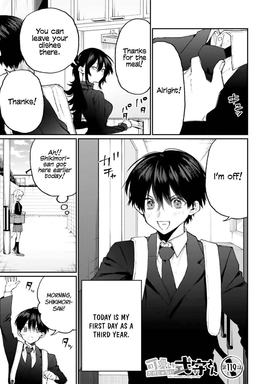 That Girl Is Not Just Cute Chapter 119 - Page 1