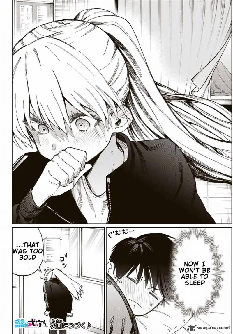 That Girl Is Not Just Cute Chapter 12 - Page 9