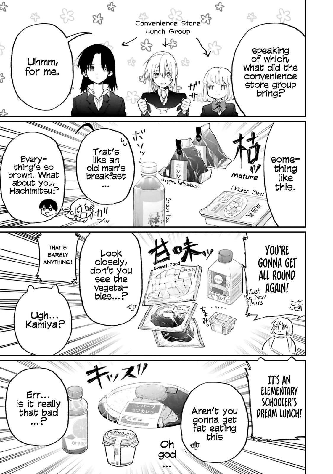 That Girl Is Not Just Cute Chapter 120 - Page 5