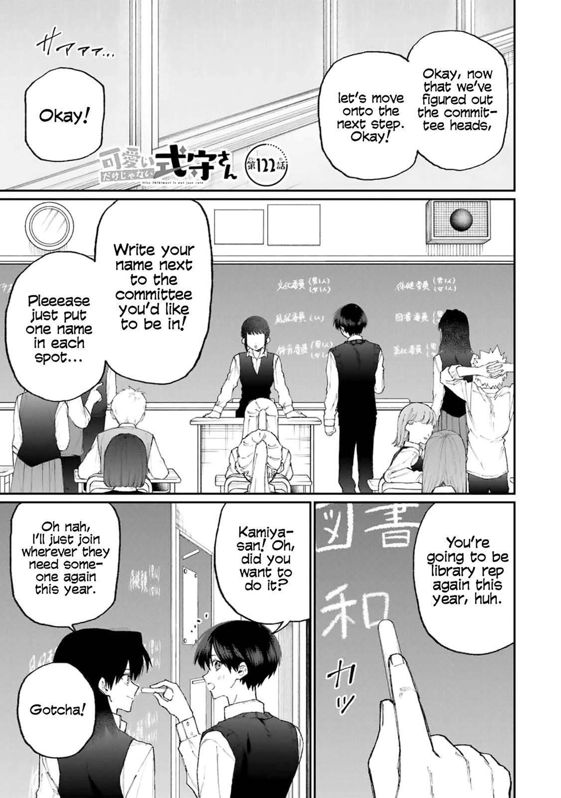 That Girl Is Not Just Cute Chapter 122 - Page 1