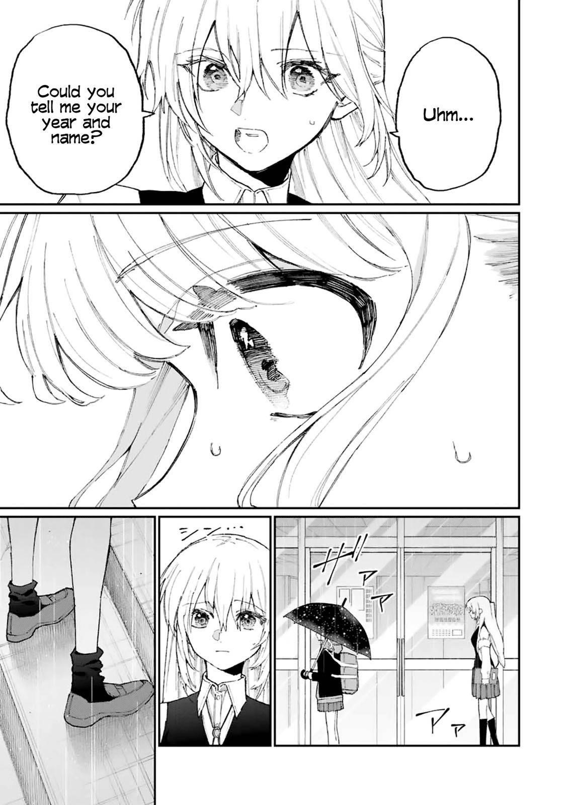 That Girl Is Not Just Cute Chapter 122 - Page 11