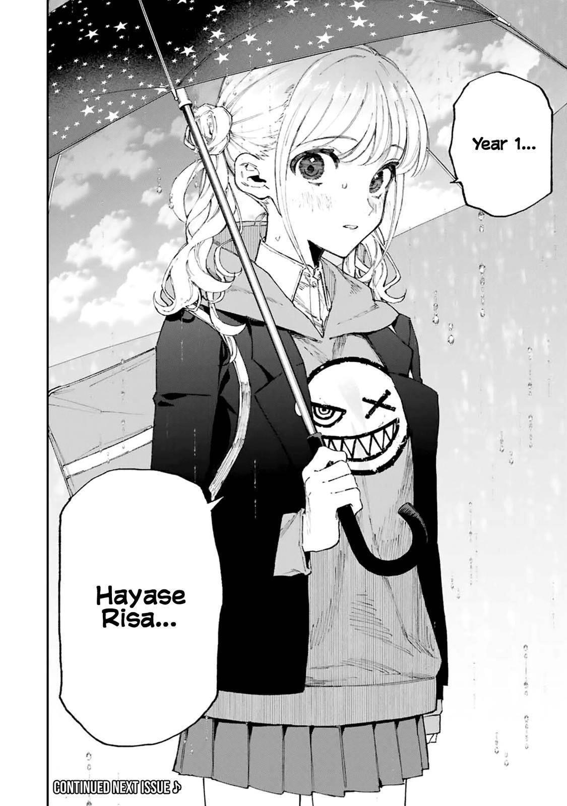 That Girl Is Not Just Cute Chapter 122 - Page 12