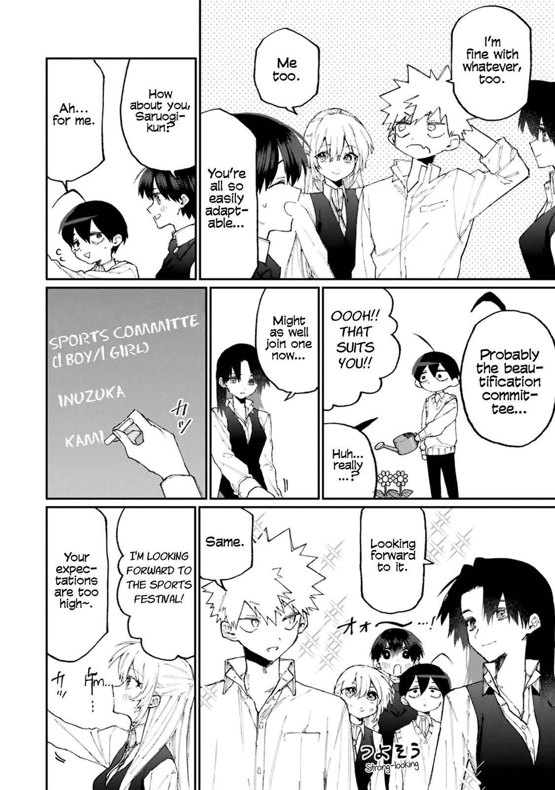 That Girl Is Not Just Cute Chapter 122 - Page 2