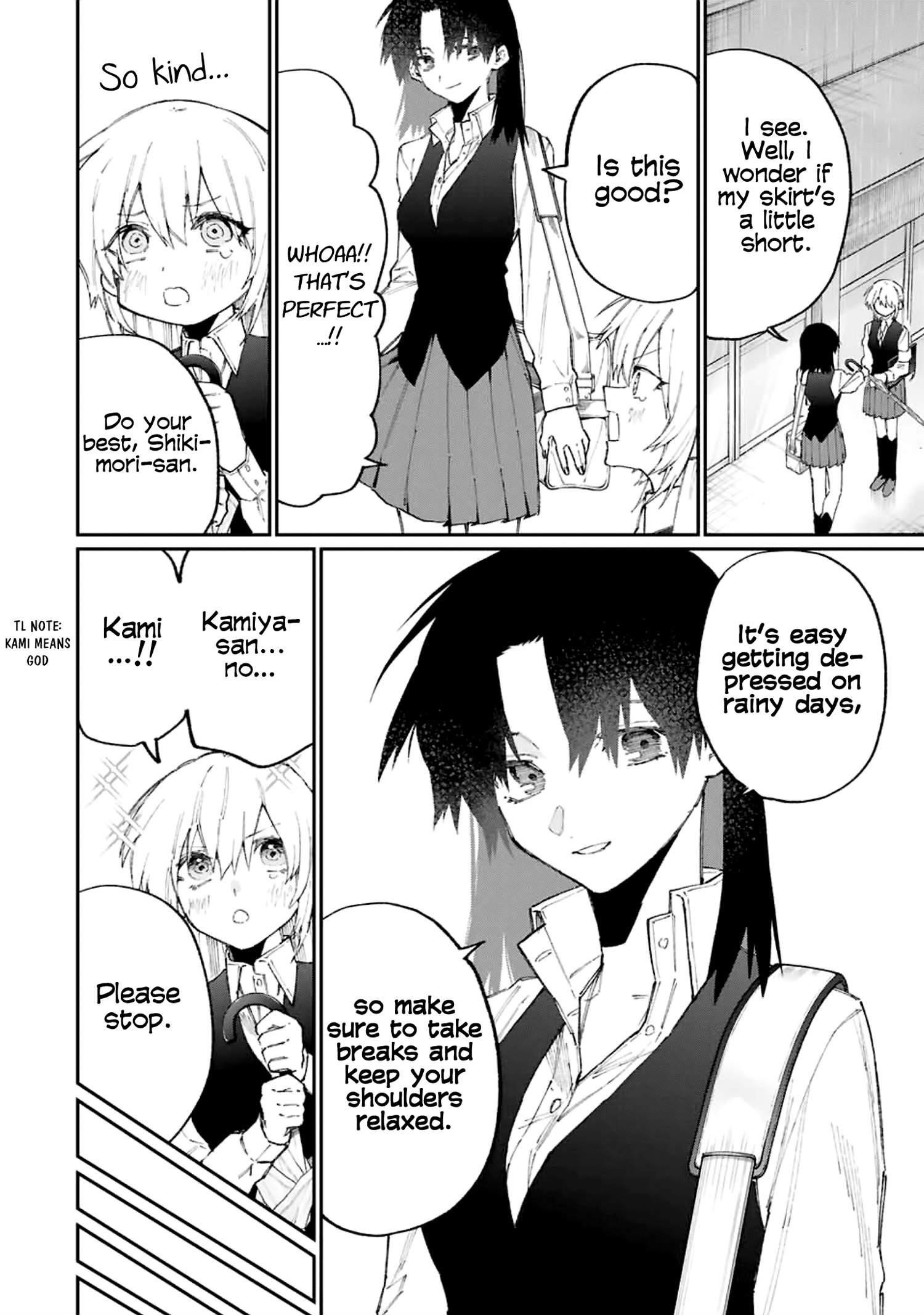 That Girl Is Not Just Cute Chapter 124 - Page 2