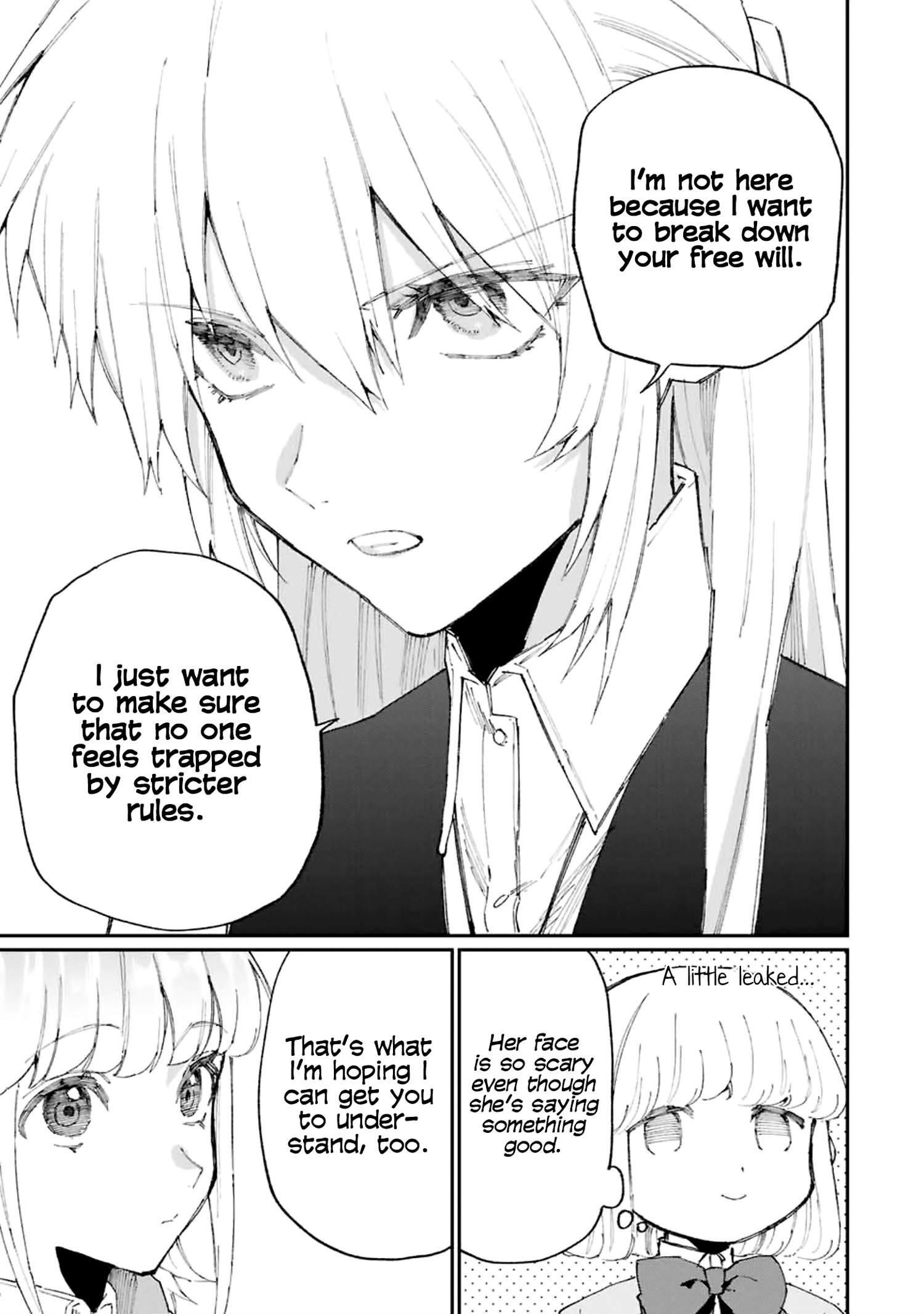 That Girl Is Not Just Cute Chapter 124 - Page 8