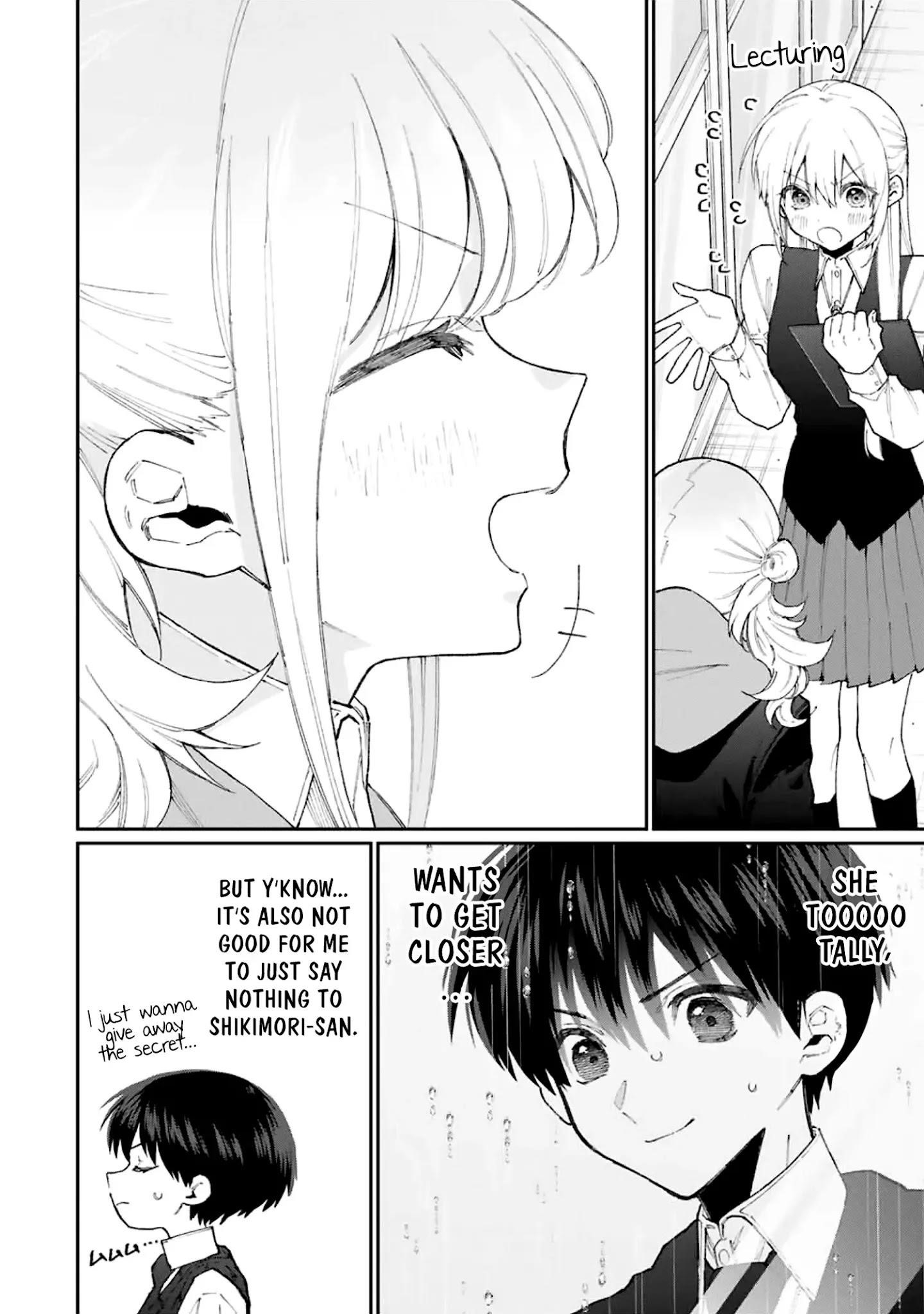 That Girl Is Not Just Cute Chapter 126 - Page 8