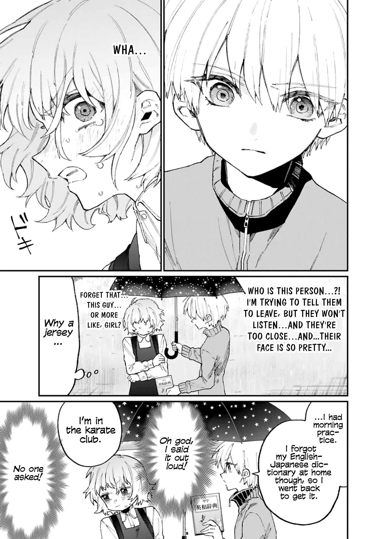 That Girl Is Not Just Cute Chapter 129 - Page 5