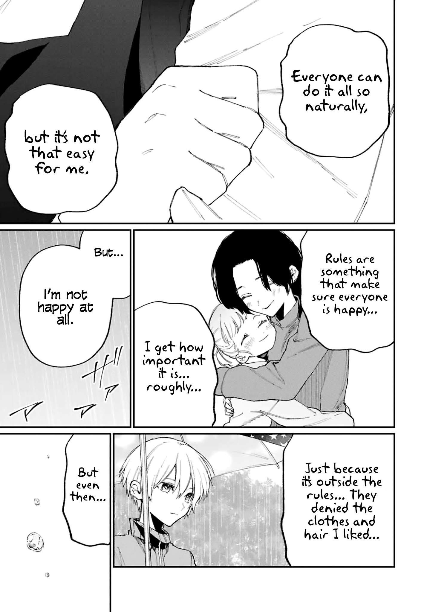 That Girl Is Not Just Cute Chapter 129 - Page 9