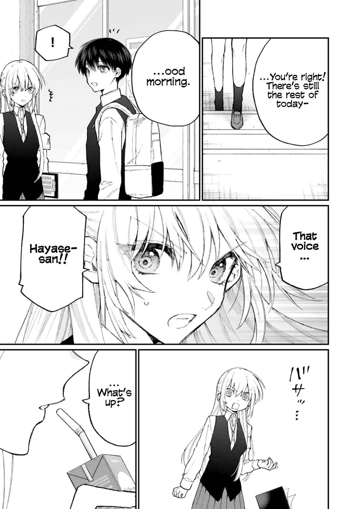 That Girl Is Not Just Cute Chapter 132 - Page 5