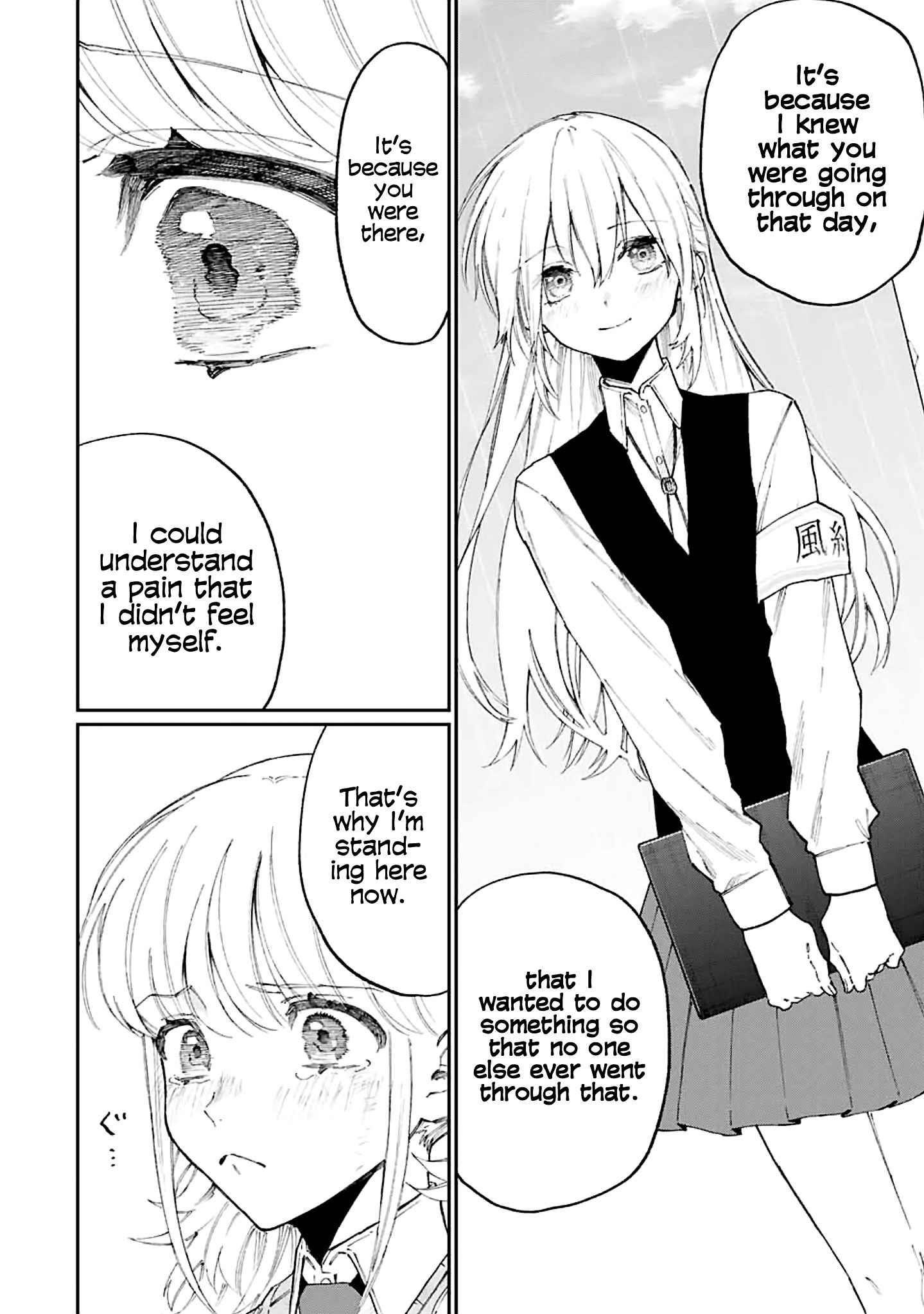 That Girl Is Not Just Cute Chapter 133 - Page 12