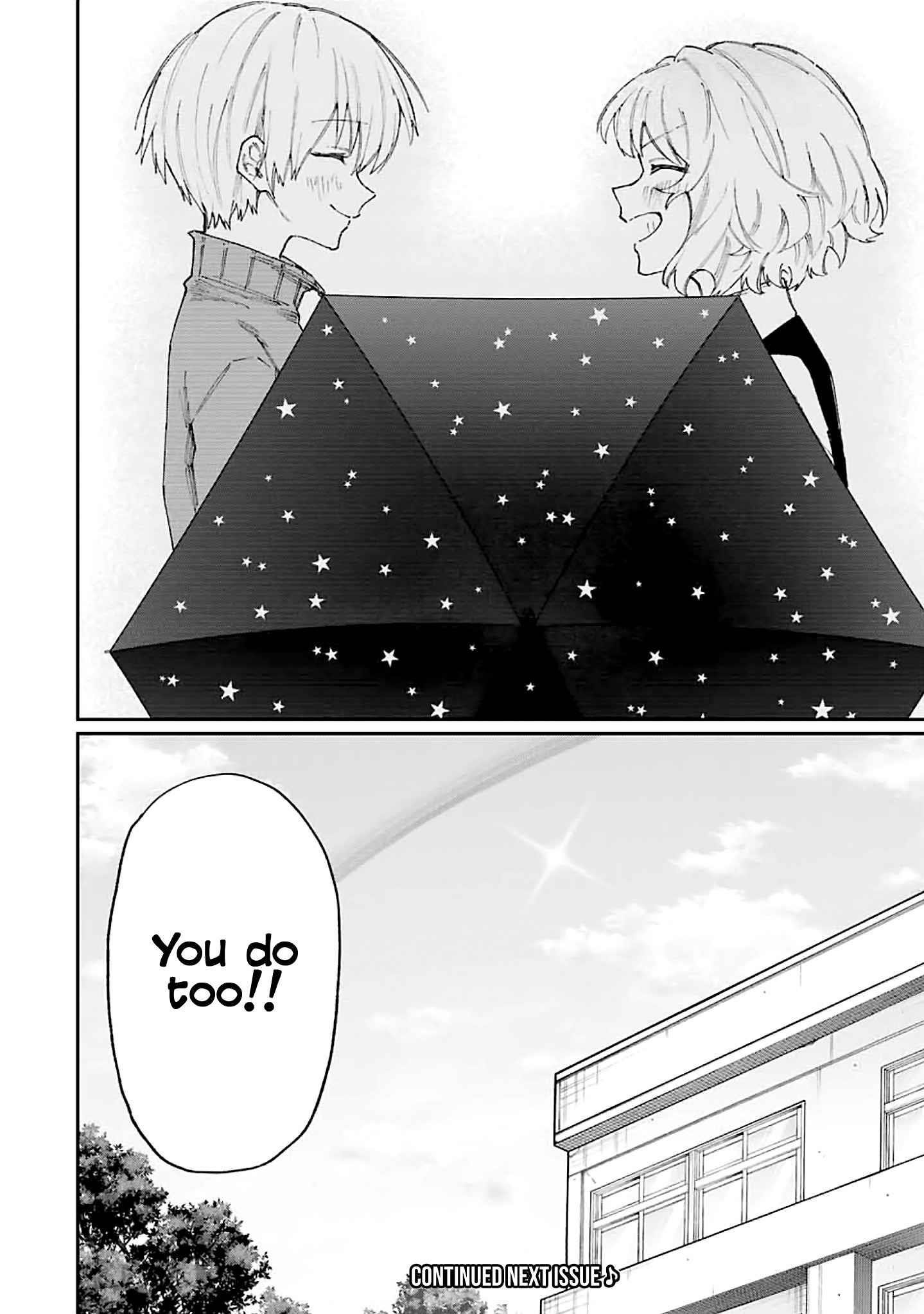That Girl Is Not Just Cute Chapter 133 - Page 16