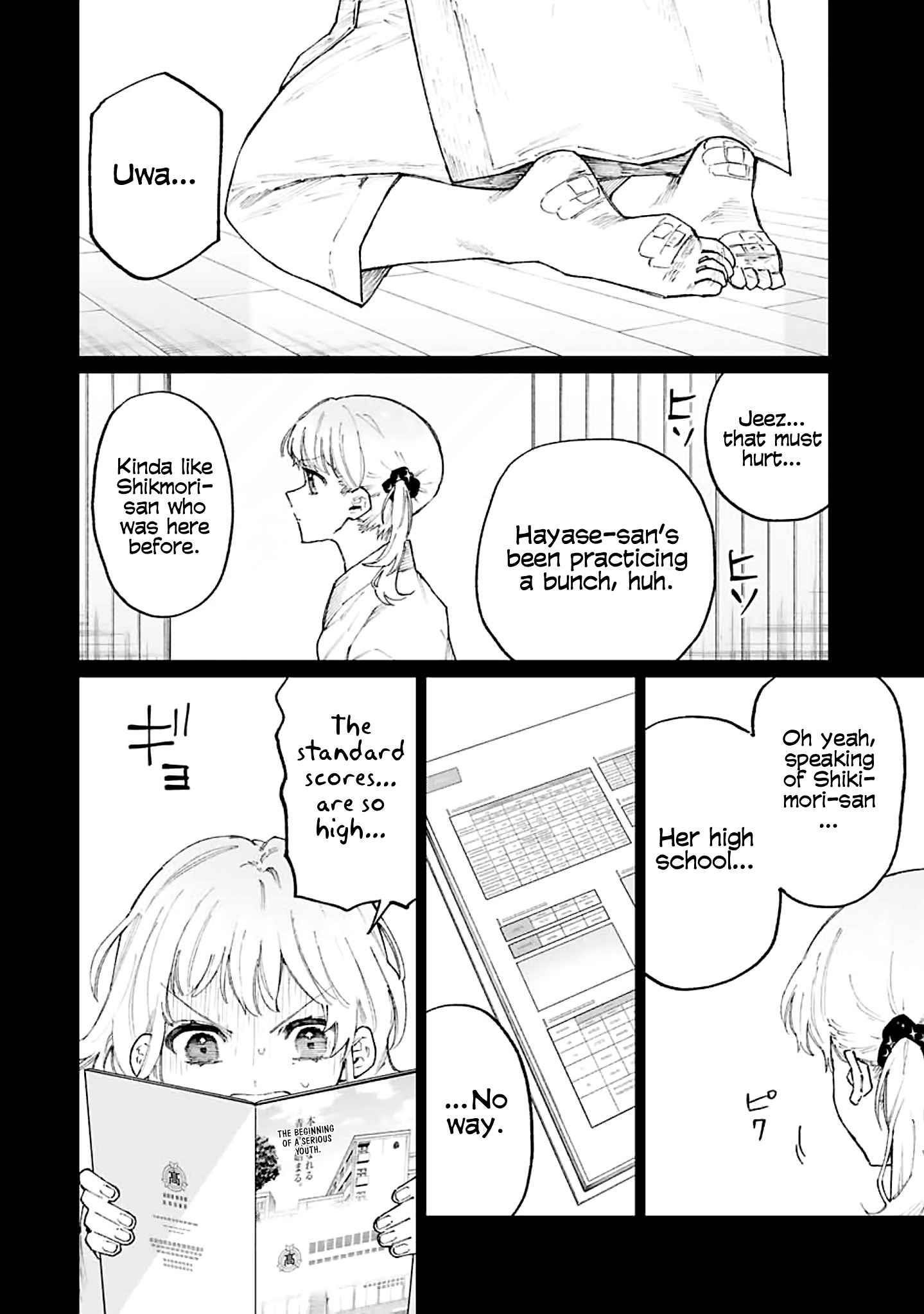 That Girl Is Not Just Cute Chapter 133 - Page 2