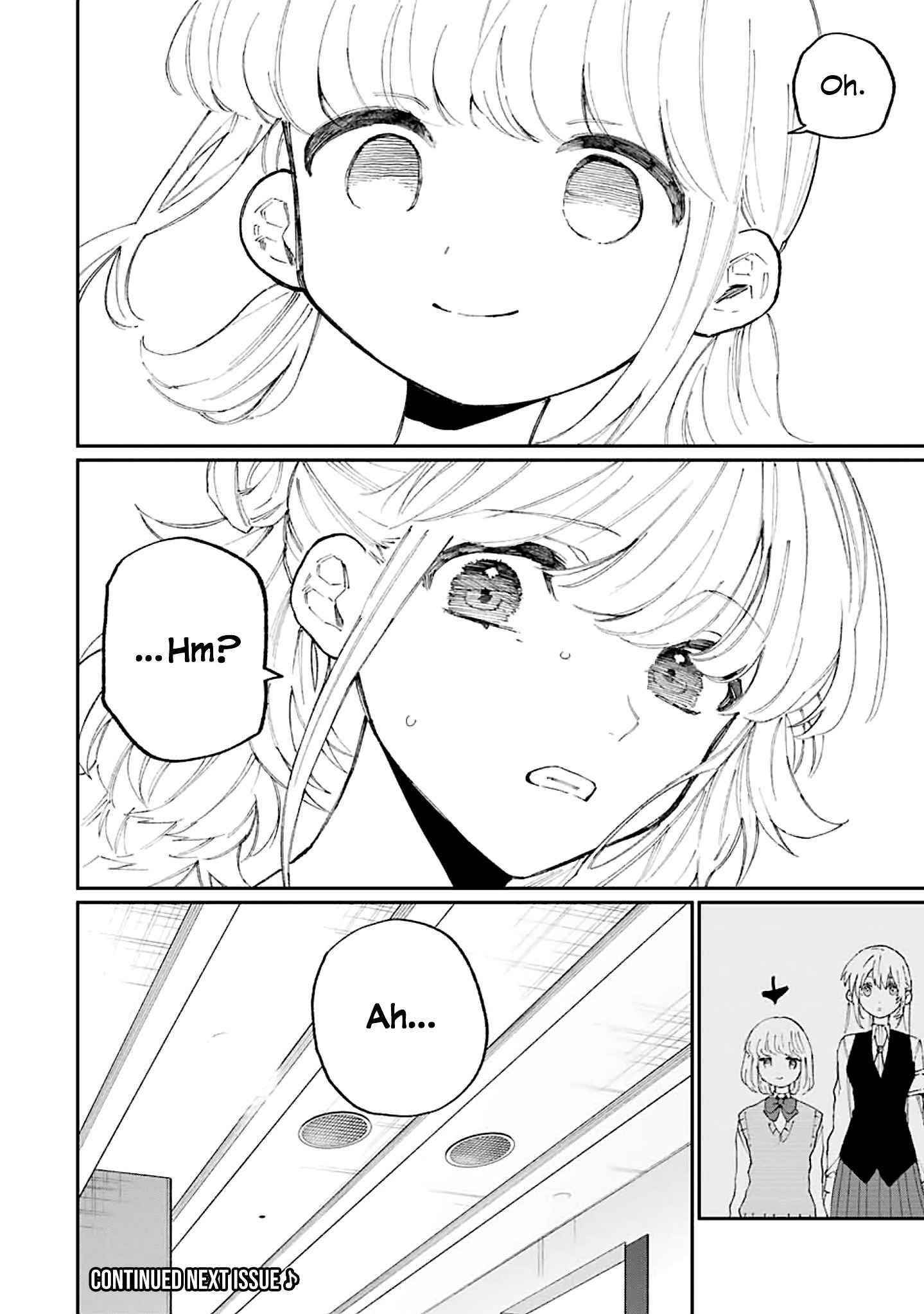 That Girl Is Not Just Cute Chapter 135 - Page 10