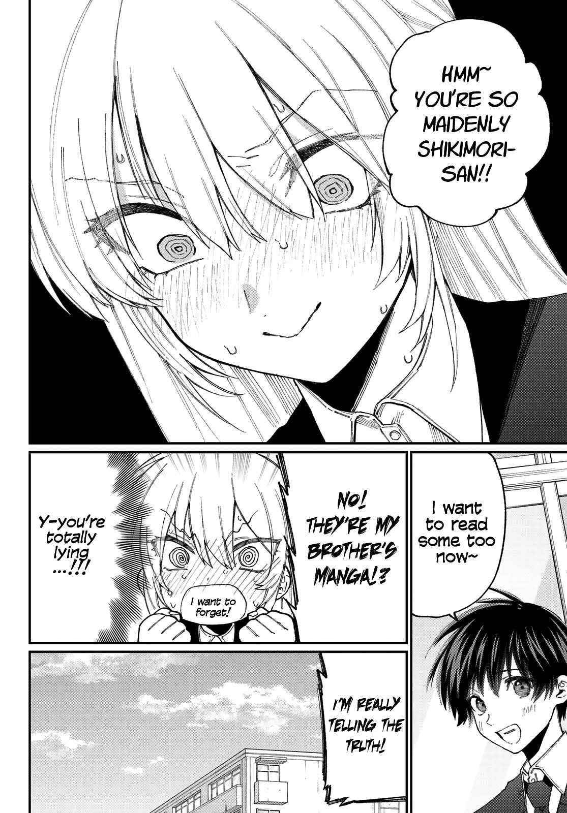 That Girl Is Not Just Cute Chapter 137.5 - Page 4