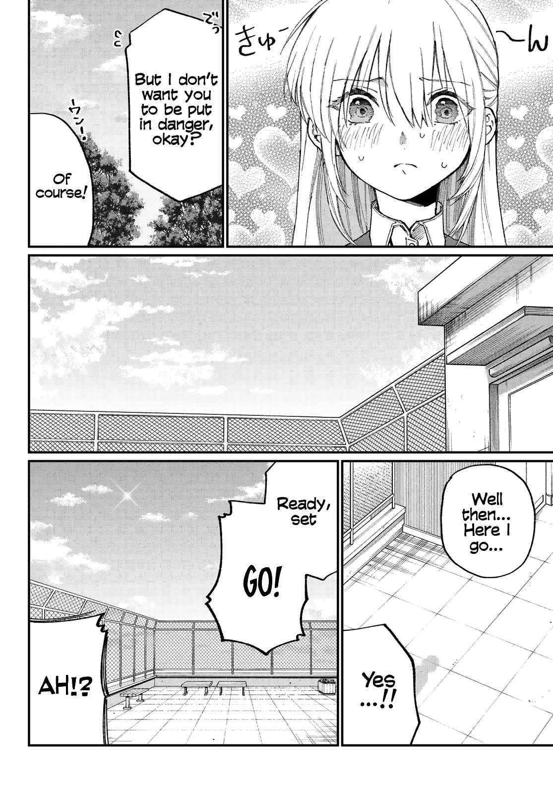 That Girl Is Not Just Cute Chapter 137.5 - Page 8