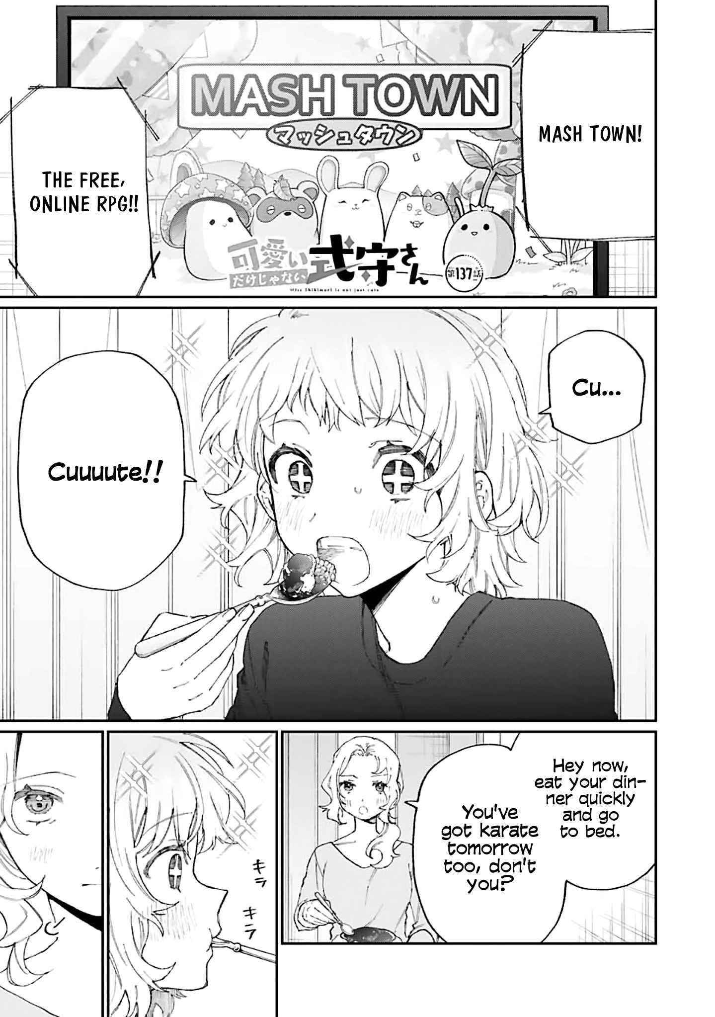 That Girl Is Not Just Cute Chapter 137 - Page 1