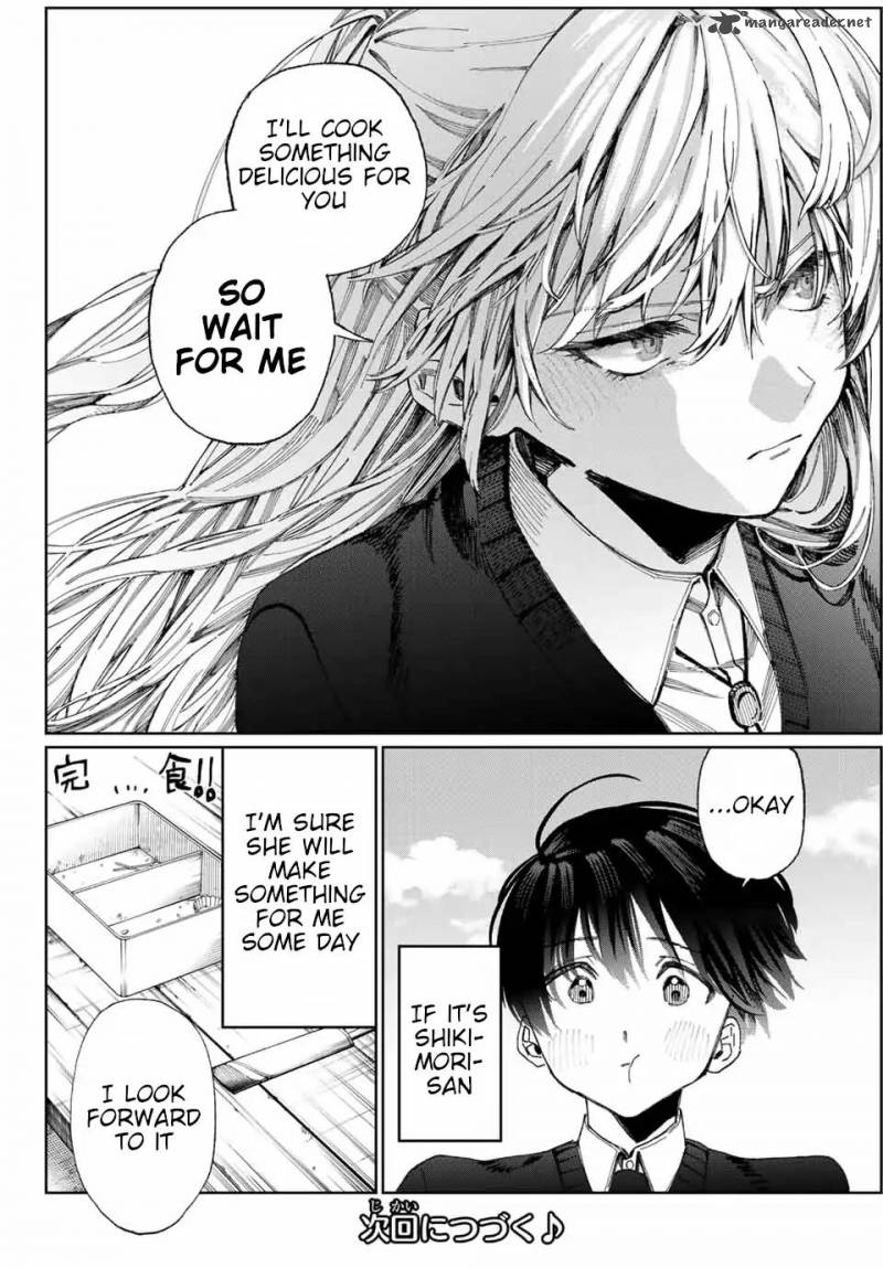 That Girl Is Not Just Cute Chapter 14 - Page 7