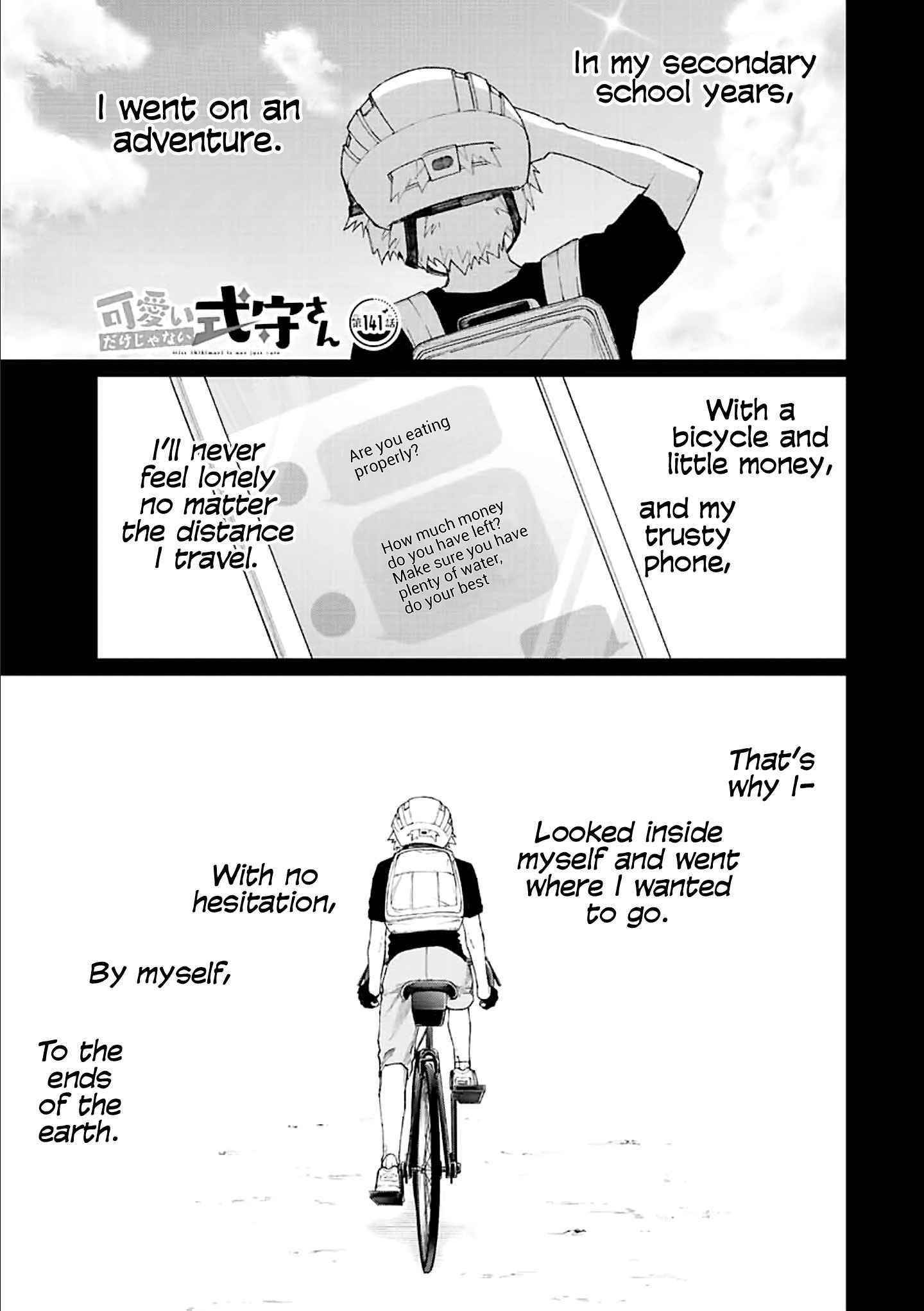 That Girl Is Not Just Cute Chapter 141 - Page 1