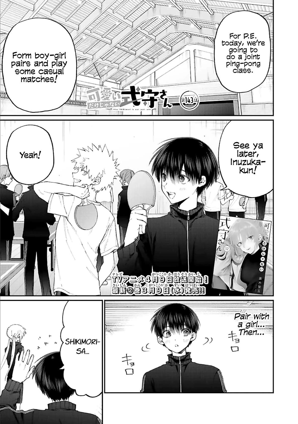 That Girl Is Not Just Cute Chapter 143 - Page 1